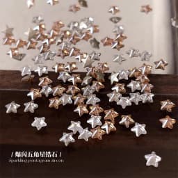 Mini 3mm Star Zircon Nail Flat Bottom Sparkling Zircon Christmas Pentagram Nail Decoration Accessories