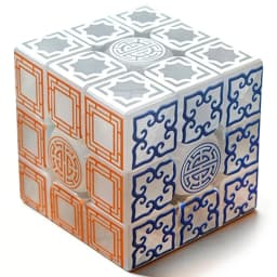 ZIINA STAR Cloud 3x3 (Glow in the Dark), 3x3 UV Glow in the Dark Cube - 3x3x3 Speed Puzzle Cube, Christmas/Halloween Gifts