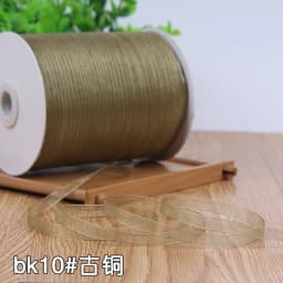 White Width 6mm 10 Meters Long Organza Ribbon Party Home Wedding Decoration Gift Wrapping Christmas Scrapbooking Craft Ribbon