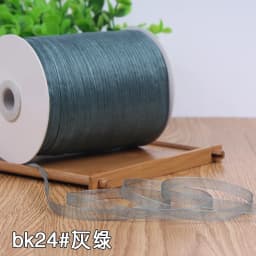 White Width 6mm 10 Meters Long Organza Ribbon Party Home Wedding Decoration Gift Wrapping Christmas Scrapbooking Craft Ribbon