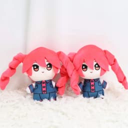 10cm Kawai Kasane Teto Plush Toys Soft Sea Star Dolls Stuffed Plushies Figure Cosplay Cartoon Birthday Christmas Gifts for Fans