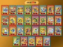 New Pokemon 30pcs Anime Game Eif Card Luxury Pet Card Collection The 3 Version Exchange Gift Box Card Toy Hobbies Christmas Gift