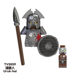 Blind Box TV6410 Mini Action Figure Toys Orcs Dwarf Elves Rohan knight Army Wars Building Blocks Accessories Christmas Gifts