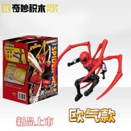 In Stock Marvel Spider-Man Venom Action Figure Infinity Edition 1st Wave Movable Assembled Toy Blind Box Christmas Fans Gift