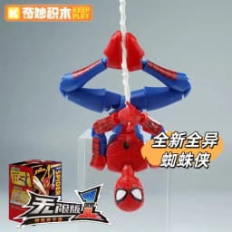 In Stock Marvel Spider-Man Venom Action Figure Infinity Edition 1st Wave Movable Assembled Toy Blind Box Christmas Fans Gift