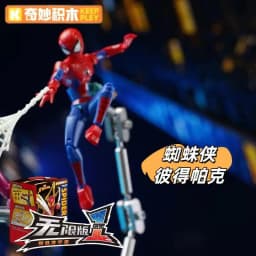 In Stock Marvel Spider-Man Venom Action Figure Infinity Edition 1st Wave Movable Assembled Toy Blind Box Christmas Fans Gift