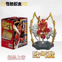 In Stock Marvel Spider-Man Venom Action Figure Infinity Edition 1st Wave Movable Assembled Toy Blind Box Christmas Fans Gift