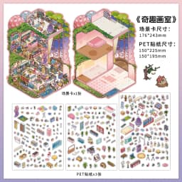 Kawaii Rotating City 3D Town Rest Day Landscape Sticker DIY Pocket Cabin Scene Christmas gifts 