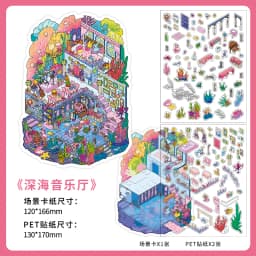 Kawaii Rotating City 3D Town Rest Day Landscape Sticker DIY Pocket Cabin Scene Christmas gifts 
