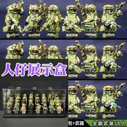 New building blocks Veyron Special Police Delta Special Forces children's toys mini humanoid doll Christmas birthday gift