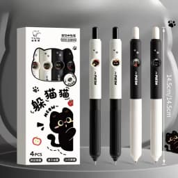 4pcs Kawaii Cat Pens Paw 0.5mm Quick-Dry Black Ink-Smooth Writing Retractable Pens School Journaling Birthday Christmas Gift 