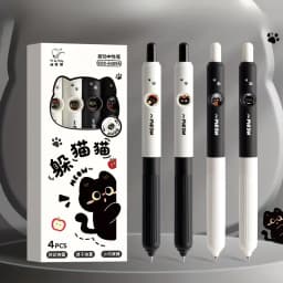 4pcs Kawaii Cat Pens Paw 0.5mm Quick-Dry Black Ink-Smooth Writing Retractable Pens School Journaling Birthday Christmas Gift 