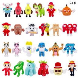 New Steal A Brainrot Plush Doll Steal A Brainrot 67 Plushies Toy 67 Brainrots Italian Brainrot Chair Plush Soft Toy Christmas