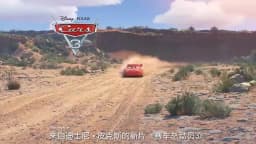 Car 2 Chick Hicks Pixar Cars Mater Huston Jackson Storm Ramirez Mini Racing Dinoco Diecast Metal Alloy Boy Toy Christmas Gift