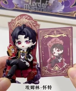 Genuine Funism Lord Of Mysteries Blind Box Collection Statues Tarot Club Fate Invitation Anime Figures Ornaments Christmas Gifts