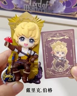 Genuine Funism Lord Of Mysteries Blind Box Collection Statues Tarot Club Fate Invitation Anime Figures Ornaments Christmas Gifts