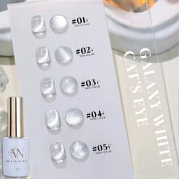 MIANEL 10ML White Cat Eye Gel Nail Polish with Flash Glass Beads Water-based Collection Nail Art New Christmas Nails 2025