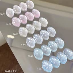 MIANEL 10ML White Cat Eye Gel Nail Polish with Flash Glass Beads Water-based Collection Nail Art New Christmas Nails 2025