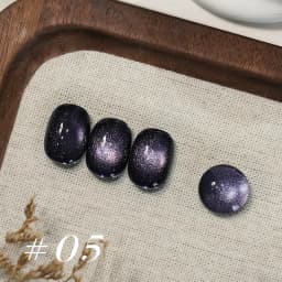MIANEL 10ML White Cat Eye Gel Nail Polish with Flash Glass Beads Water-based Collection Nail Art New Christmas Nails 2025