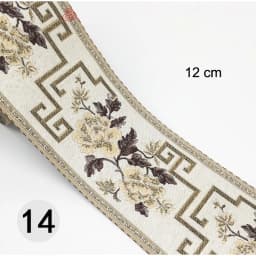1M Colorful Flower Scottish Ribbon Wholesale Lovely Gift Packing Christmas Ribbons Lace Fabric HB164