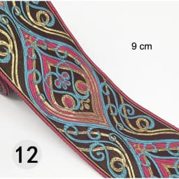 1M Colorful Flower Scottish Ribbon Wholesale Lovely Gift Packing Christmas Ribbons Lace Fabric HB164