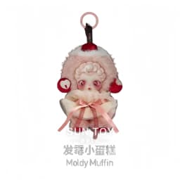 Hot POP MART Skullpanda You Found Me! Serie Blind Box Doll Pendant Ornament Toy Mystery Box Collectible Surprise Christmas Gifts
