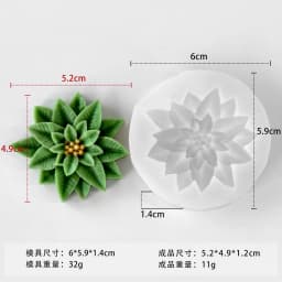 DIY Christmas Holly Leaf Berry Silicone Mold Scented Candle Resin Gypsum Xmas Decoration Holly Leaf From Silicone Mold Mould