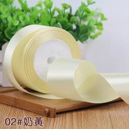 (25 Yards/roll) Silk Satin Ribbons Gift Wrapping Decoration Christmas Ribbons DIY Handmade Supplies Ribbon 6/10/15/20/25/40/50mm