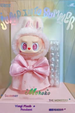 2025 New POP MART POP LAND MOKOKO Jump Into Summer Series Blind Box Vinyl Dolls Face Room Decoration Pendant Christmas Girl Gift