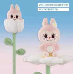 2025 New POP MART POP LAND MOKOKO Jump Into Summer Series Blind Box Vinyl Dolls Face Room Decoration Pendant Christmas Girl Gift