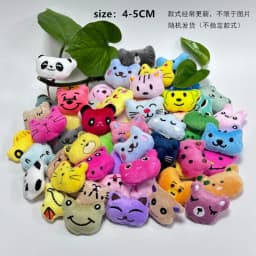 Children's Doll Grabbing Machine, Especially Small Doll Toys DIY Christmas Clothing Accessories, Hats, Bags, Decorations