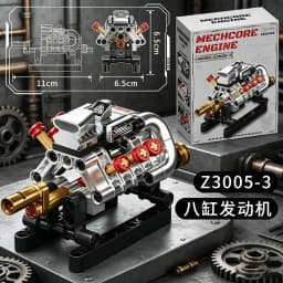 V8 Engine, MOC Mini Engine,8-Cylinder Turbocharged Engine, Building Mechanical Set for Interactive Assembly Toys, Christmas Gift