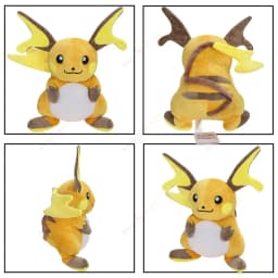Cute Raichu Plush Toys Pikachu Evolution Raichu Soft Stuffed Animal Doll Decoration Plushies Christmas Birthday Gift for Kids