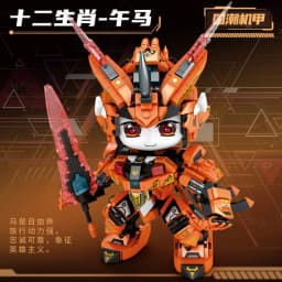 New Model Mechanical Panda Mouse & Zodiac Building Blocks Gift Articulated Animal Toys for Birthday Christmas Gifts