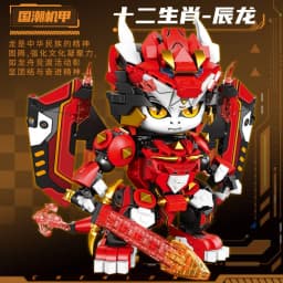 New Model Mechanical Panda Mouse & Zodiac Building Blocks Gift Articulated Animal Toys for Birthday Christmas Gifts