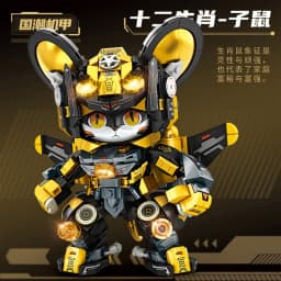 New Model Mechanical Panda Mouse & Zodiac Building Blocks Gift Articulated Animal Toys for Birthday Christmas Gifts