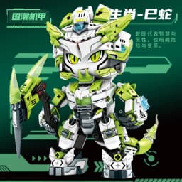 New Model Mechanical Panda Mouse & Zodiac Building Blocks Gift Articulated Animal Toys for Birthday Christmas Gifts