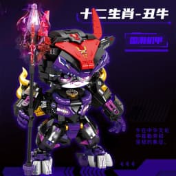 New Model Mechanical Panda Mouse & Zodiac Building Blocks Gift Articulated Animal Toys for Birthday Christmas Gifts