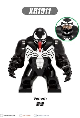 Marvel Superhero Building Blocks Spider Man Venom Assembled Doll Anime Characters Children's Toys Birthday Christmas Gifts
