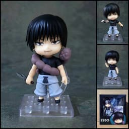 10cm Fushiguro Toji Jujutsu Kaisen 2280 2280# Action figure toys collection doll Christmas gift with box