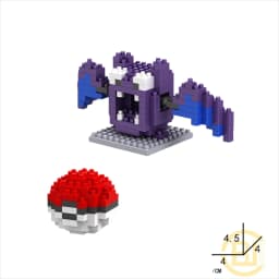 Pokémon Gengar Charmander Snorlax Squirtle Bulbasaur Particle Building Block Toy Mini Desktop Ornament Room Decoration Christmas