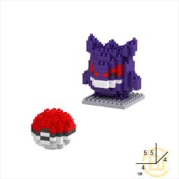 Pokémon Gengar Charmander Snorlax Squirtle Bulbasaur Particle Building Block Toy Mini Desktop Ornament Room Decoration Christmas