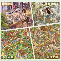 JIANQI Kawaii Warm girl's room 3D Home Diary Landscape Sticker DIY Pocket Cabin Scene Christmas gifts 