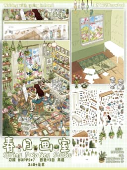 JIANQI Kawaii Warm girl's room 3D Home Diary Landscape Sticker DIY Pocket Cabin Scene Christmas gifts 