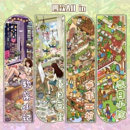 JIANQI Kawaii Warm girl's room 3D Home Diary Landscape Sticker DIY Pocket Cabin Scene Christmas gifts 