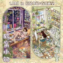 JIANQI Kawaii Warm girl's room 3D Home Diary Landscape Sticker DIY Pocket Cabin Scene Christmas gifts 