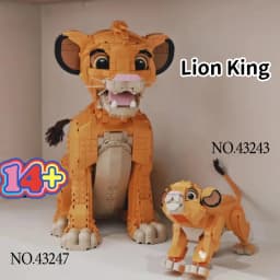 2026 New Arrival The Lion King Simba baby lions Decoration Building Block Series Adult Christmas gifts
