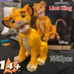 2026 New Arrival The Lion King Simba baby lions Decoration Building Block Series Adult Christmas gifts