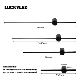 LUCKYLED Button Switch Modern Led Wall Light Long Wall Lamp Sconce 100cm 120cm Interior Wall Light Bedside Bedroom Light Black