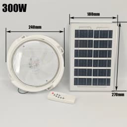 Solar Lights Indoor Home Top Ceiling House Outdoor Garden Pendant Light Panel Lamp Fixture For Corridor Garden Living Room